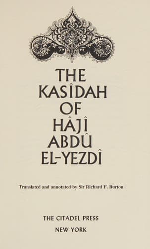 The Kasîdah of Hâjî Abdû El-Yezdî