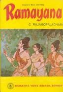 Hindu literature : Comprising The Book of good counsels, Nala and Damayanti, The Ramayana, and Sakoontala