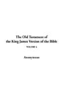 The King James Version of the Bible
