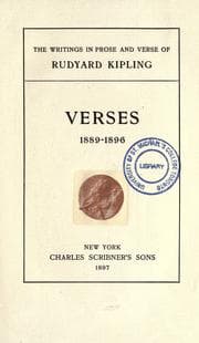 Verses 1889-1896