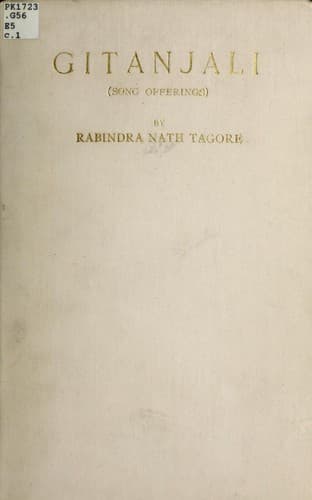 Gitanjali