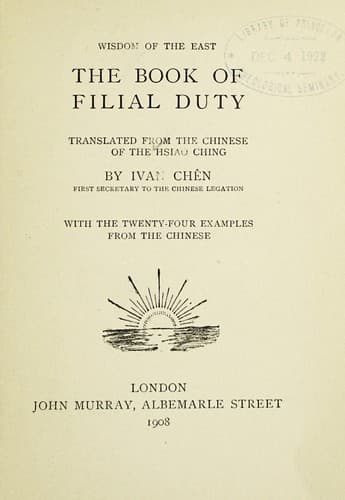 The book of filial duty