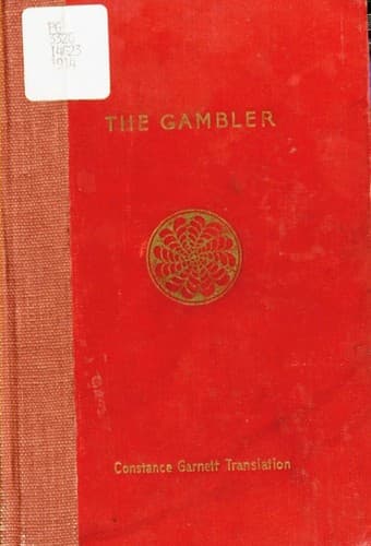 The Gambler