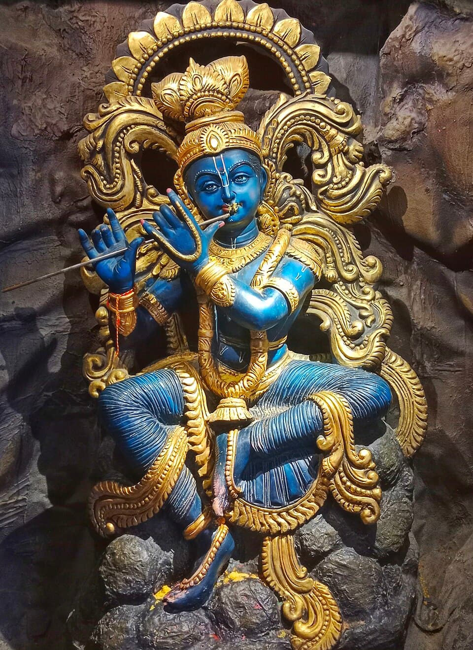 Achyuta
