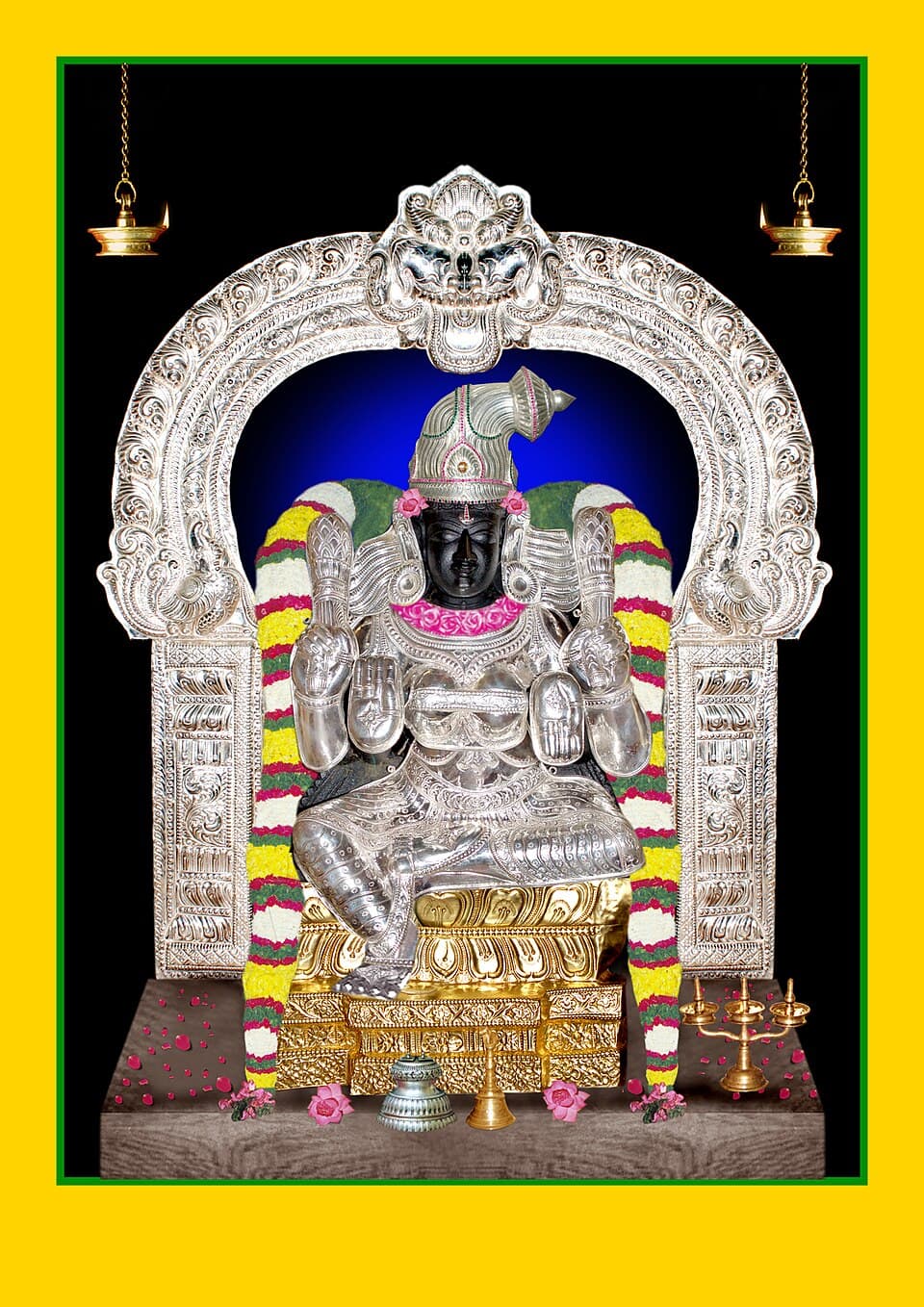 Ammavaru