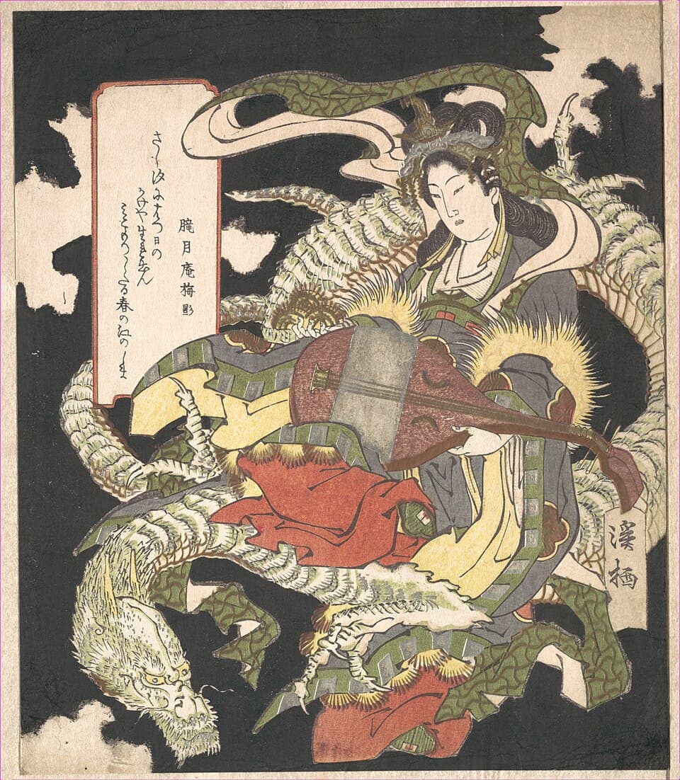 Benzaiten