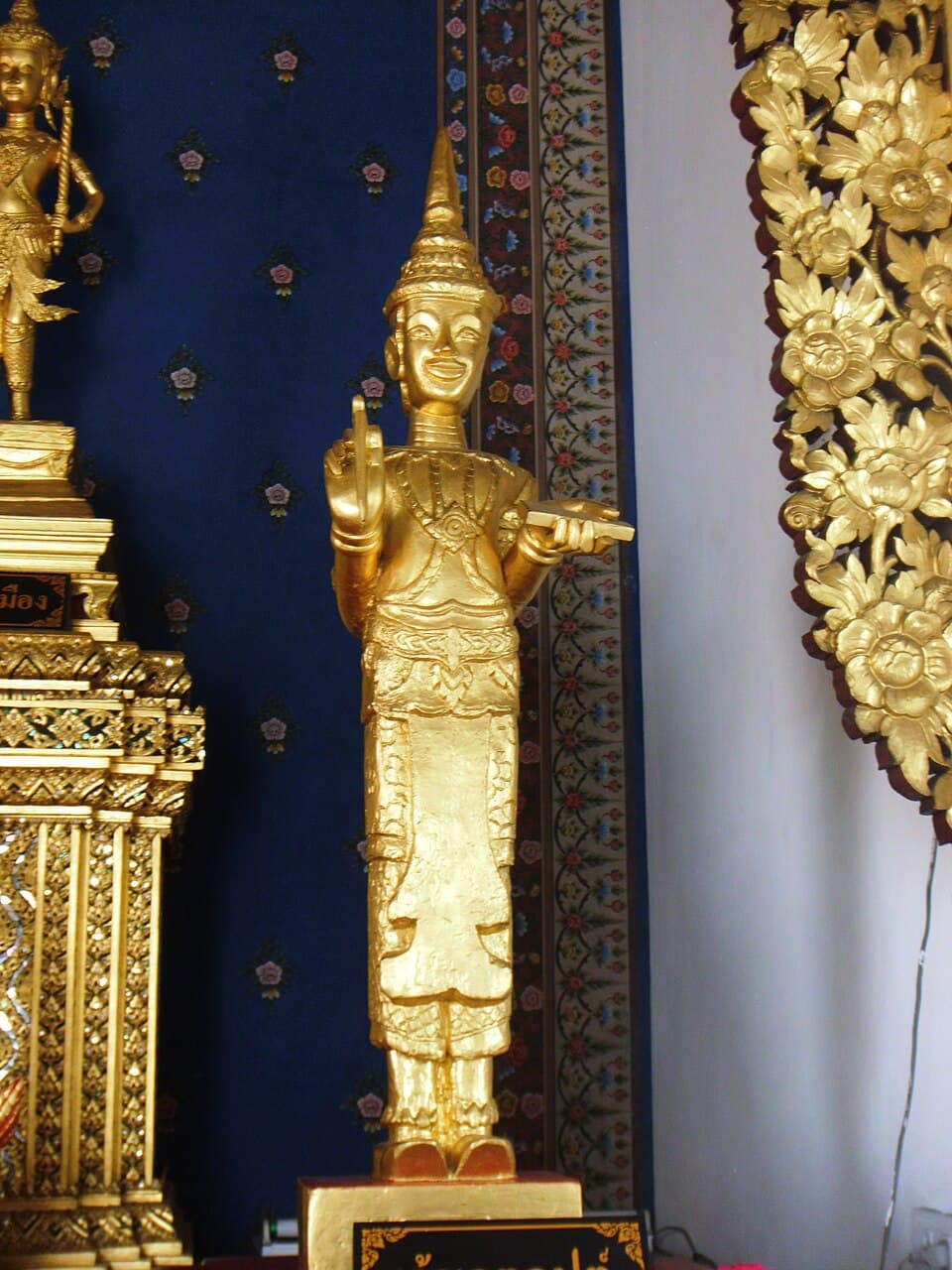 Chitragupta