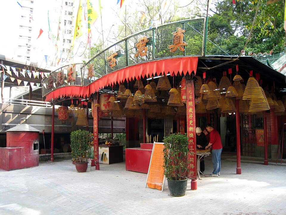 Chun Kwan