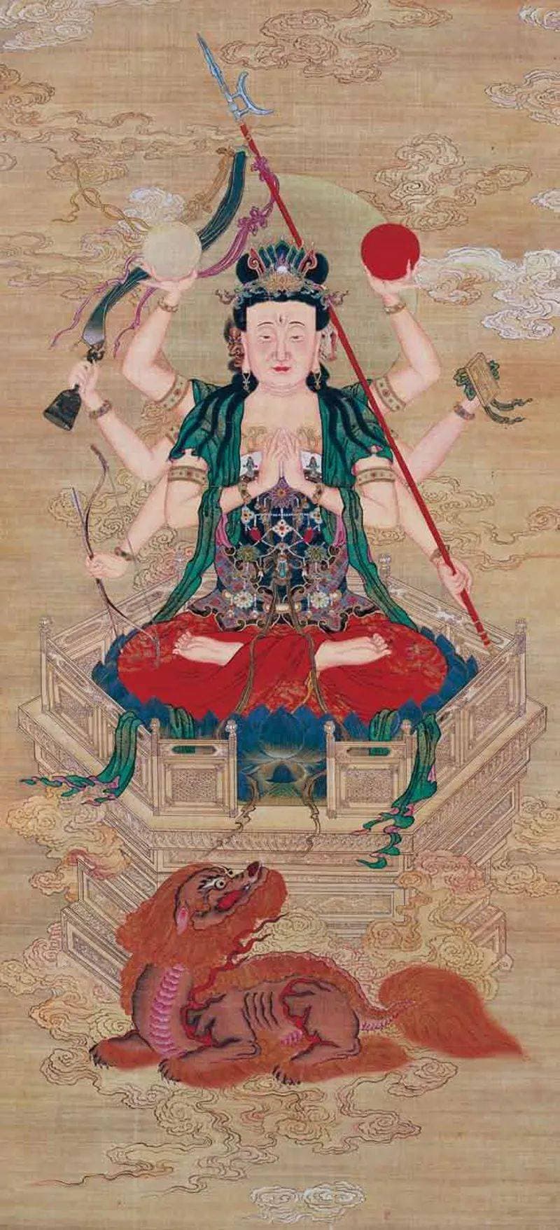 Doumu