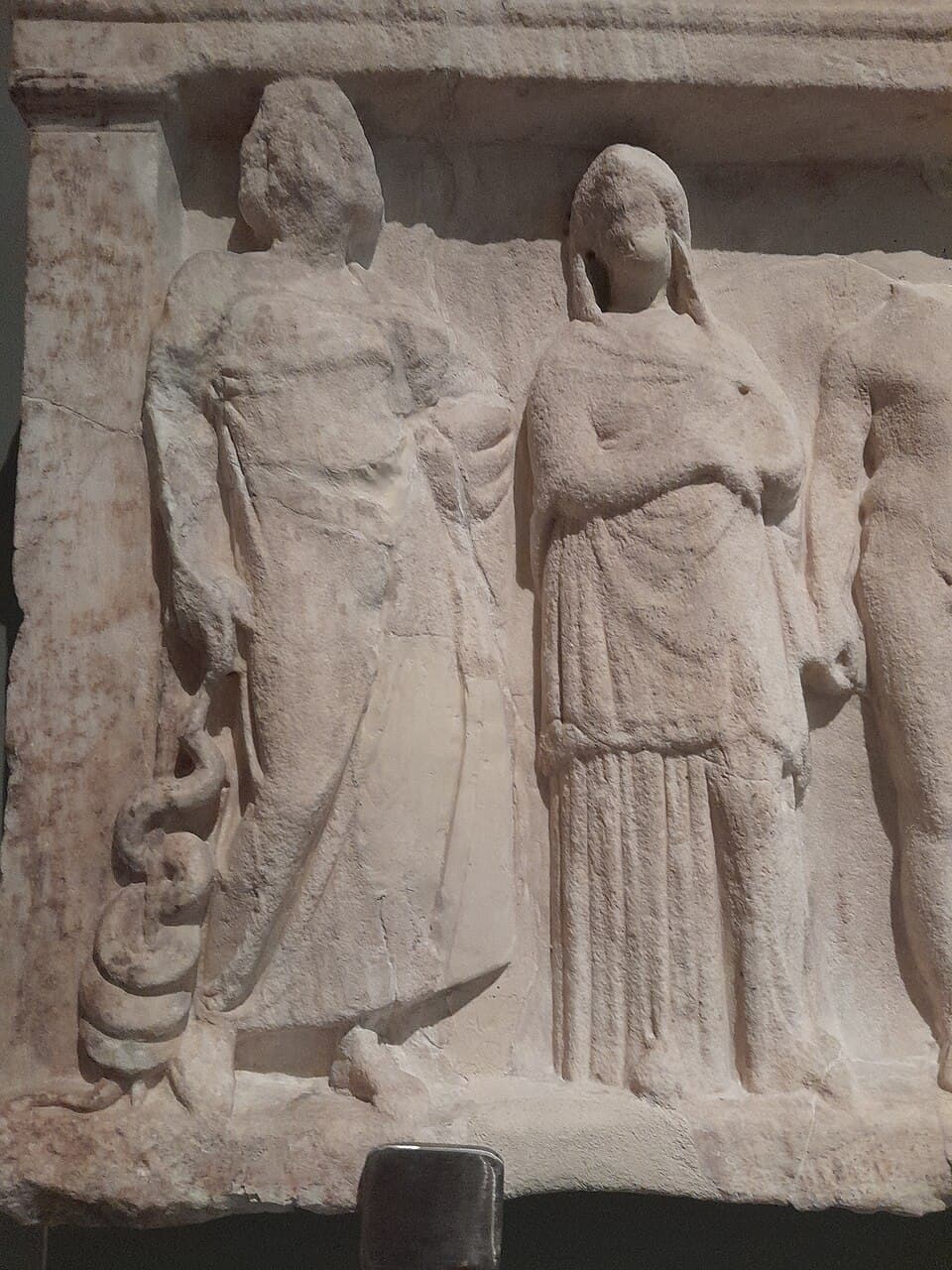 Epione