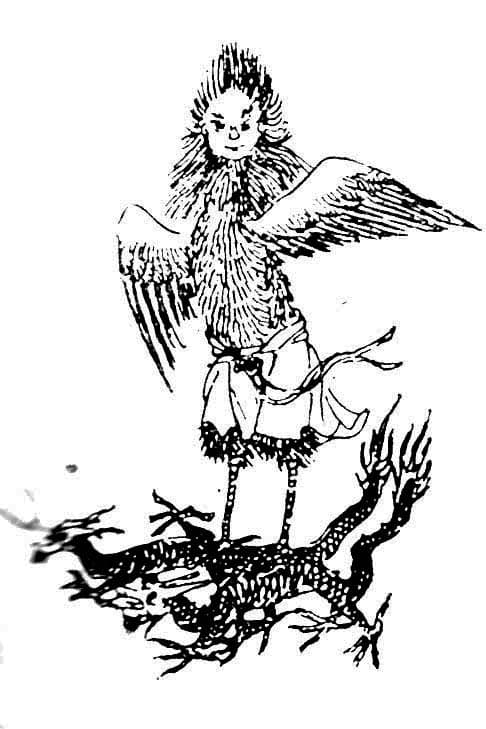 Goumang