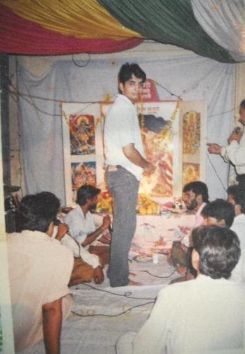 Jagarana