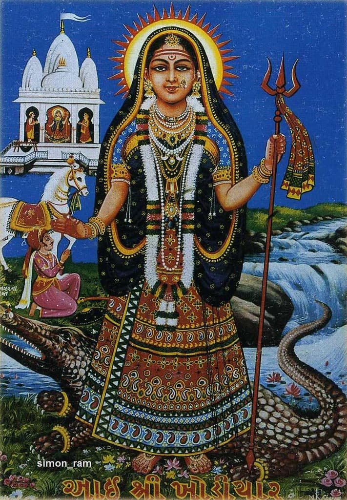Khodiyar