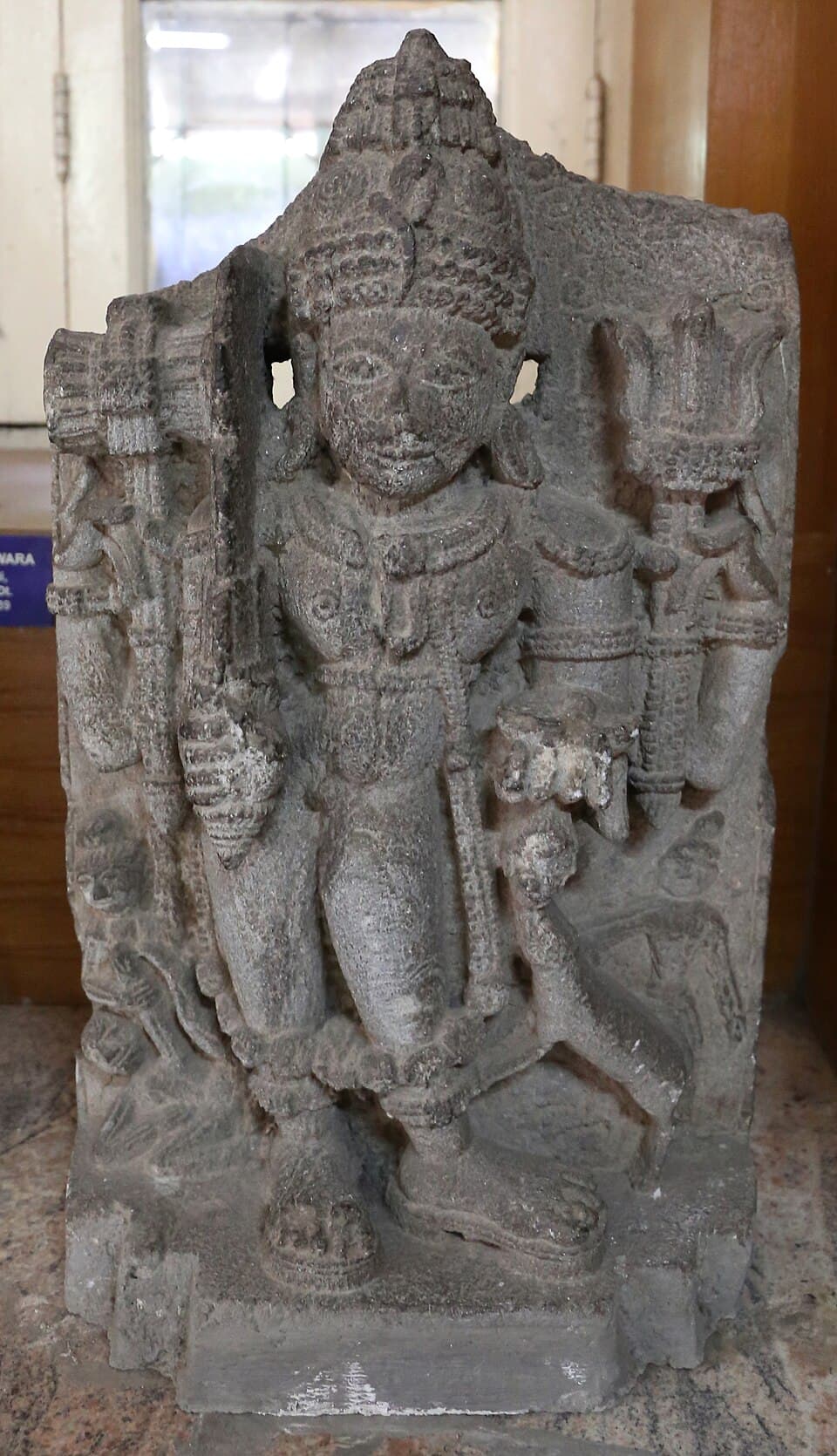Kshetrapala