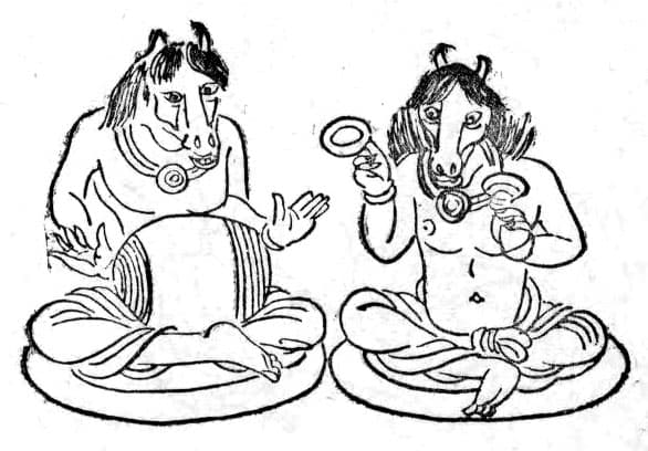 Kumbhanda