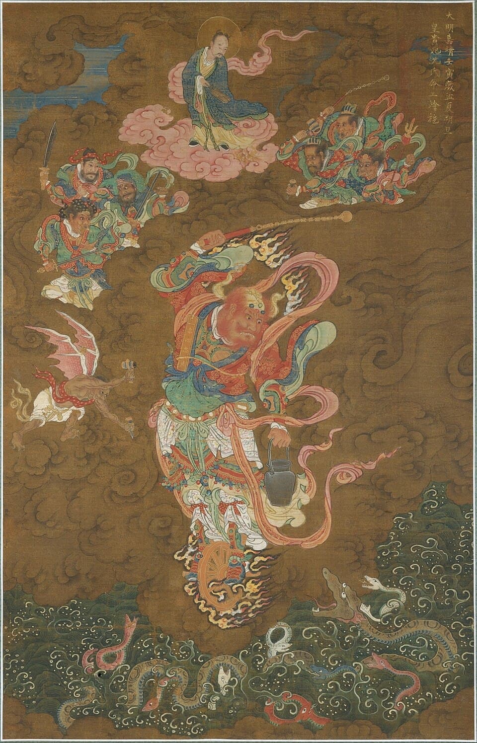 Leigong