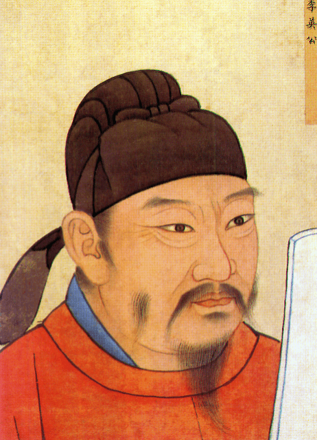 Li Shiji