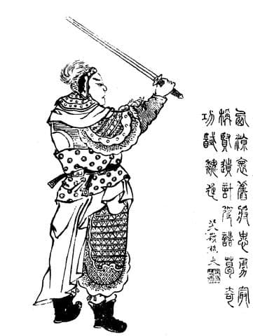 Ma Dai
