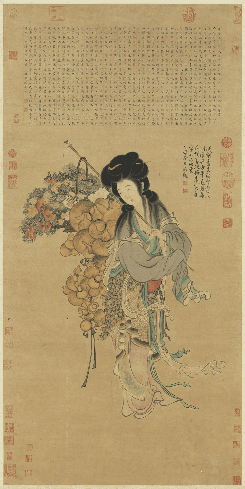Magu (deity)