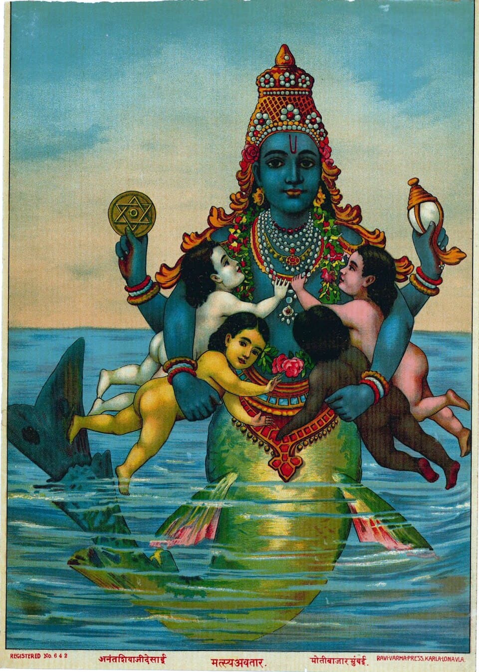 Matsya