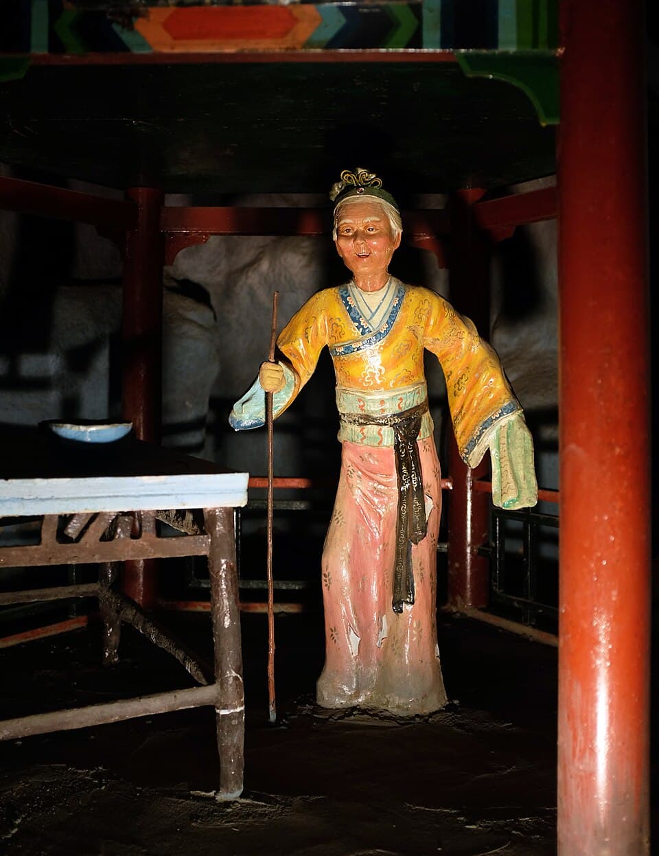 Meng Po