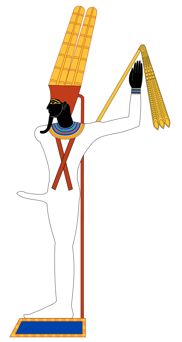 Min (god)