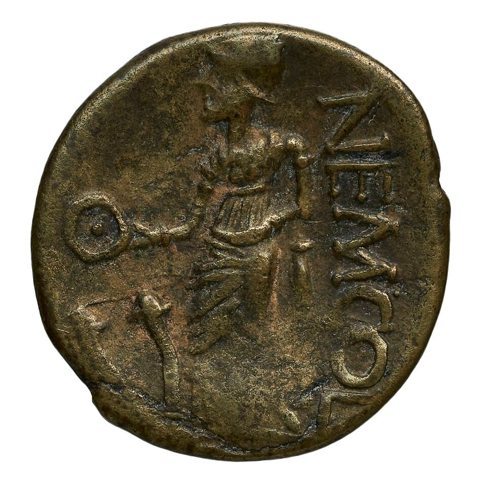 Nemausus