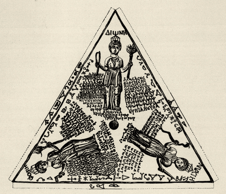 Orphic Hymns