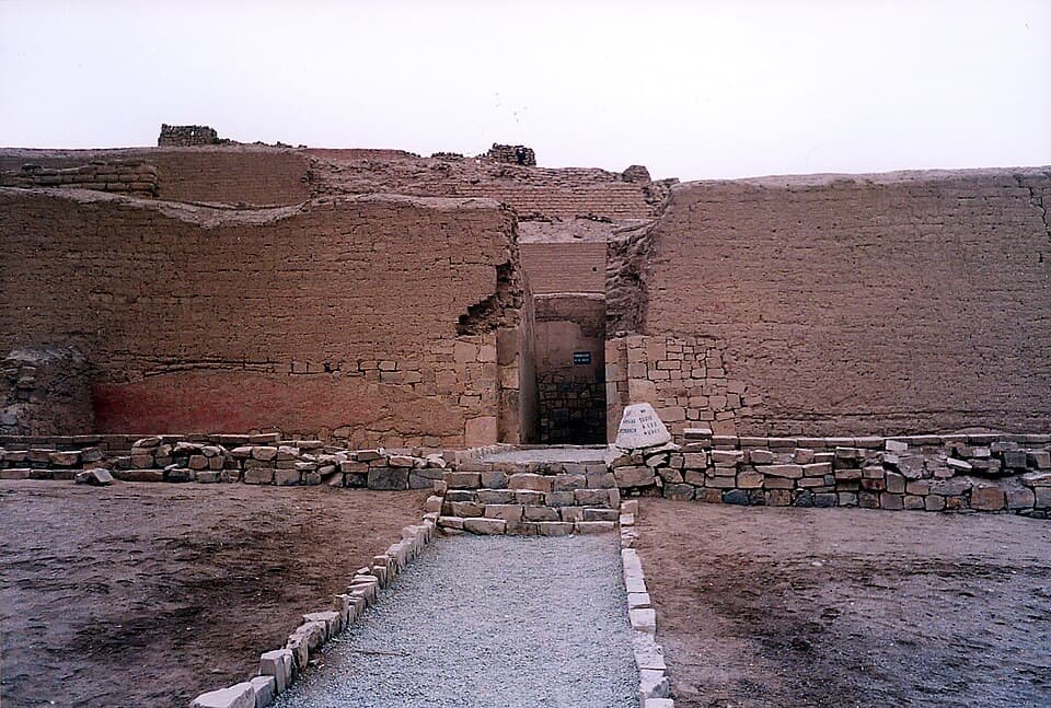 Pacha Kamaq