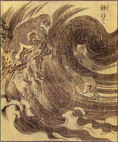 Raijū