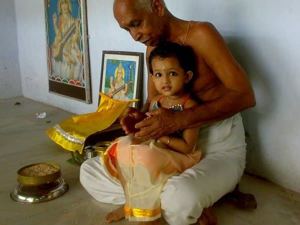 Vidyāraṃbhaṃ
