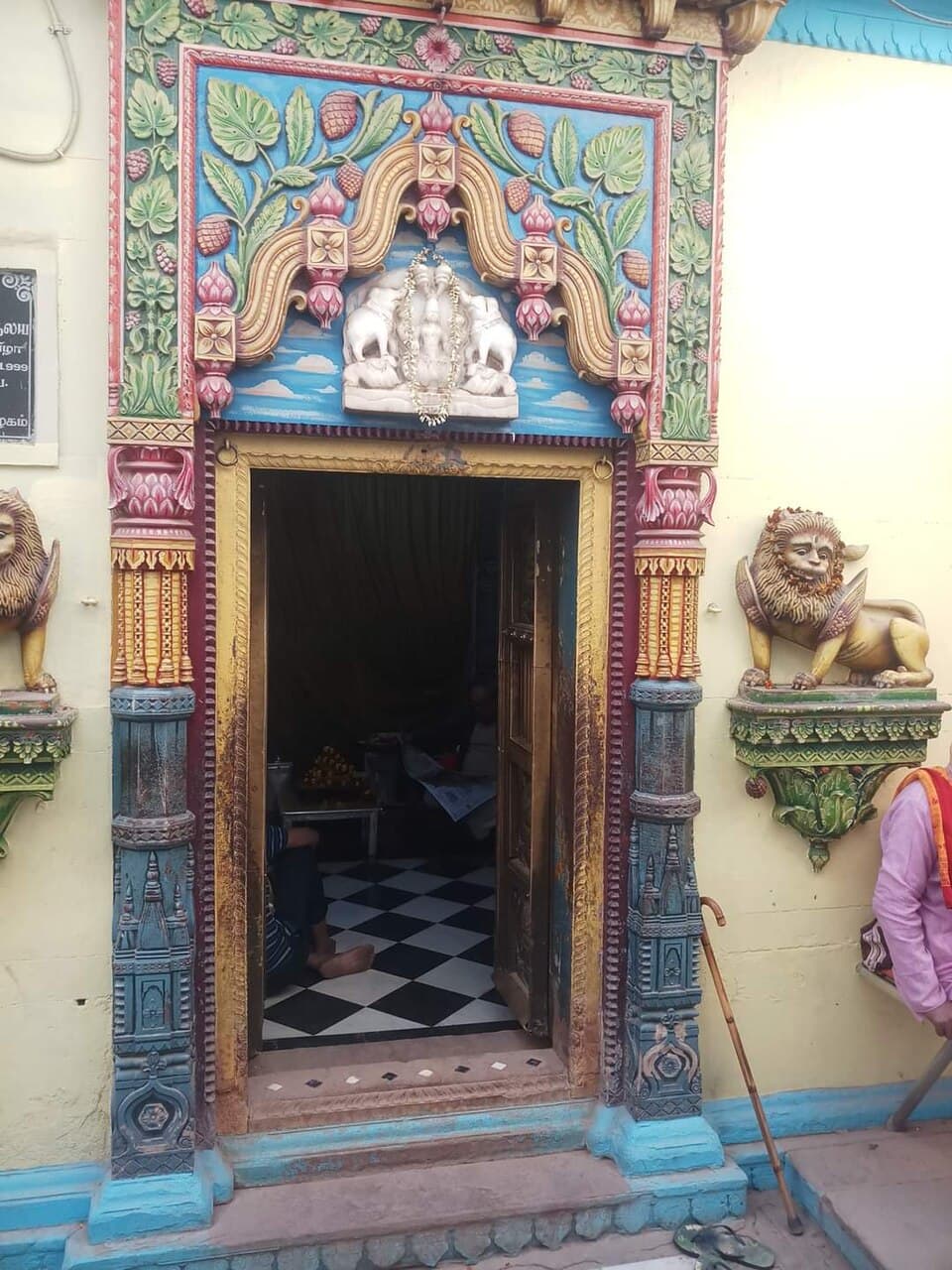 Visalakshi