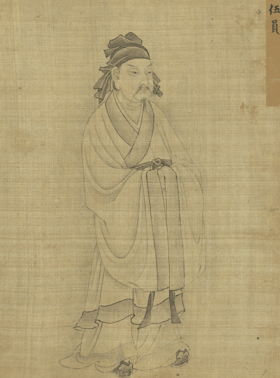 Wu Zixu