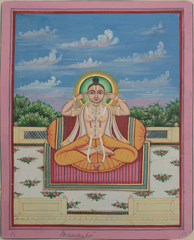 Yajna (avatar)