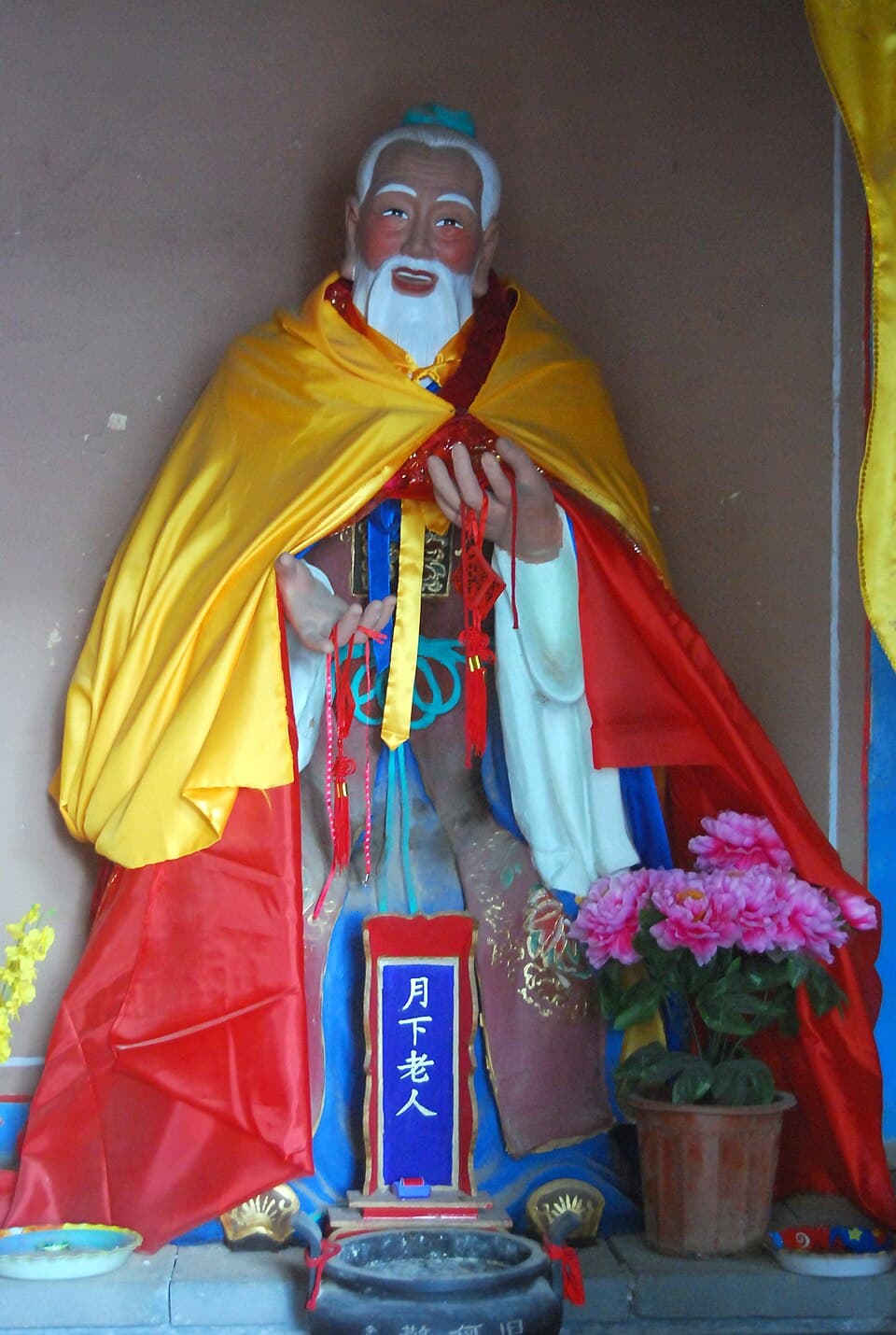 Yue Lao