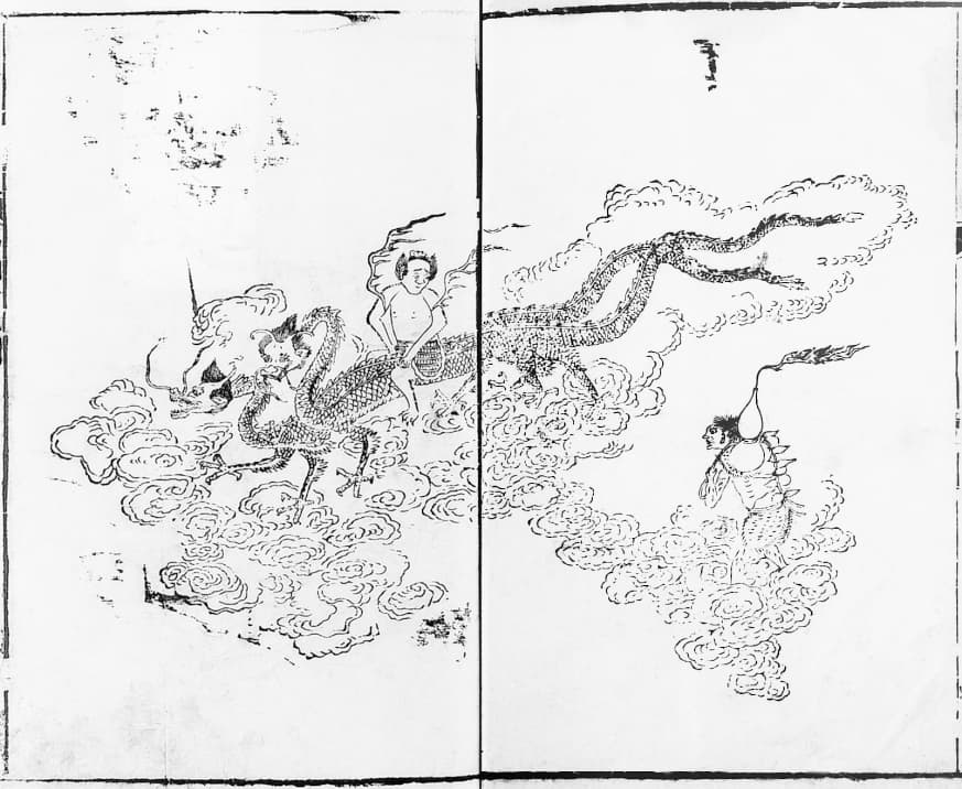 Zhurong