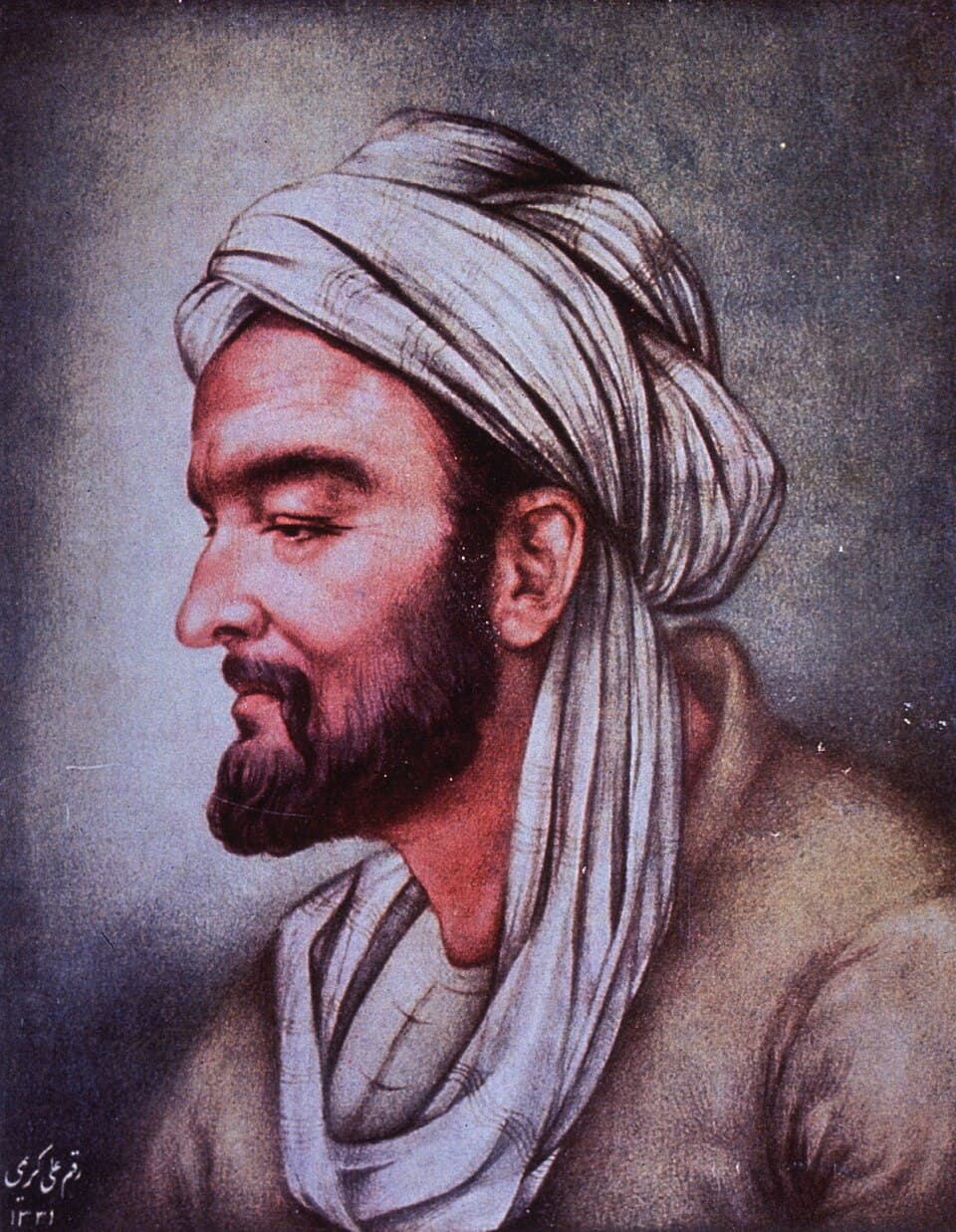 Ibn Sina