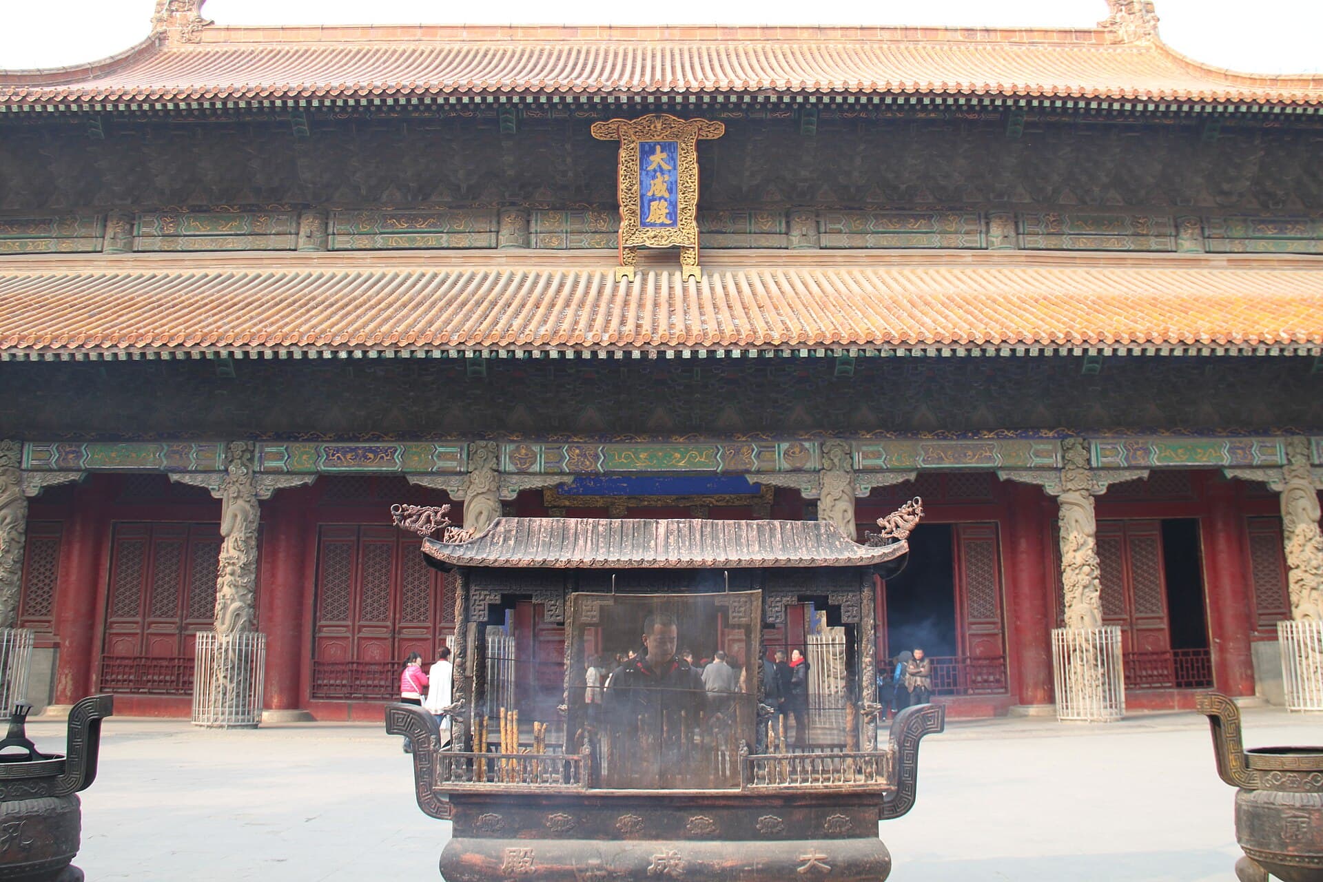 Confucianism