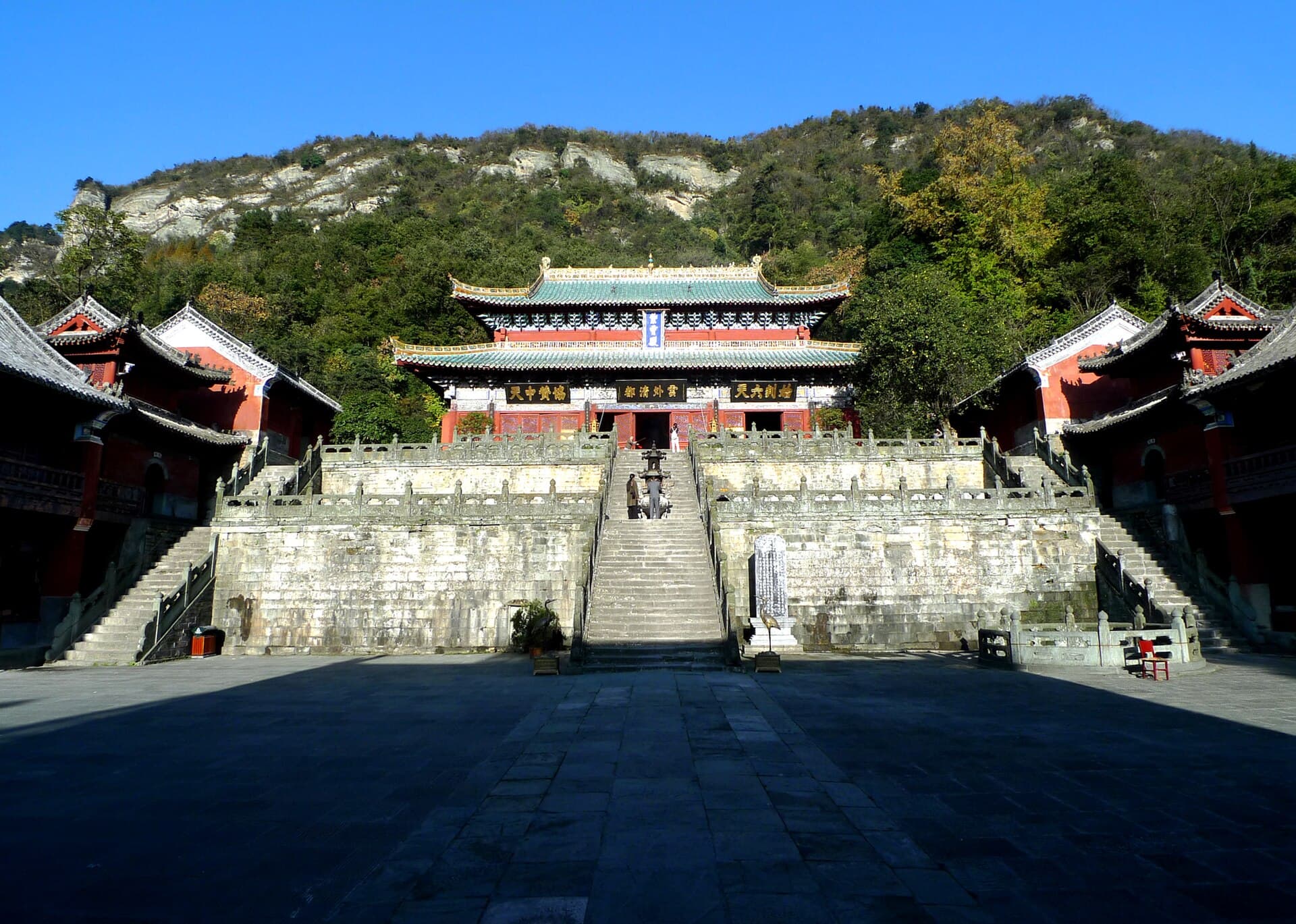 Taoism