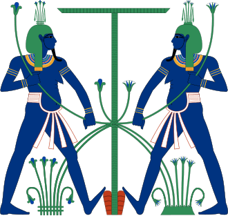 Hapi (Nile god)