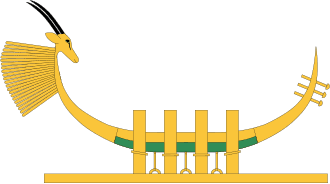 Hennu