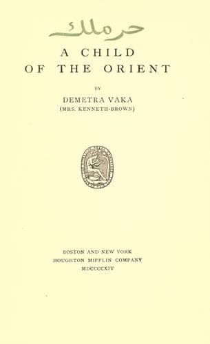 A Child of the Orient