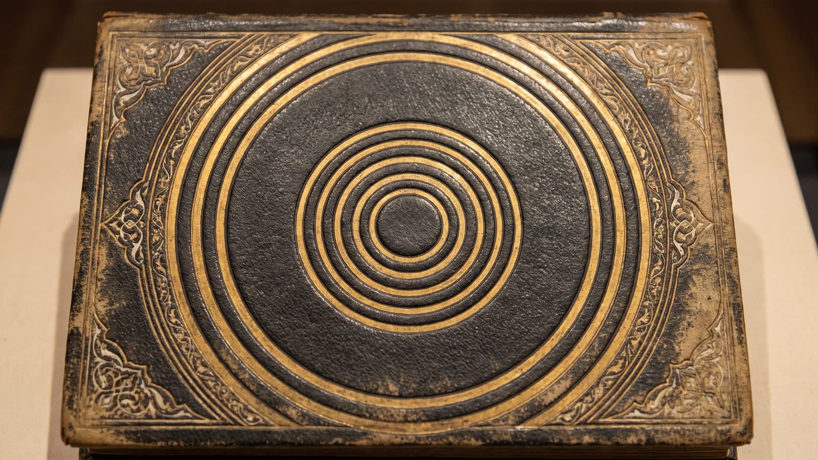 Who Chose the Seven Readings? Ibn Mujahid, a Baghdad Court, and the Number That Confused Everyone
