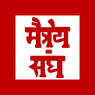 Agni Yoga