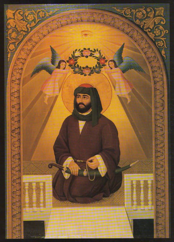 Ali-Illahism