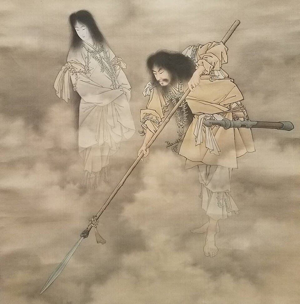 Ame-no-Nuboko