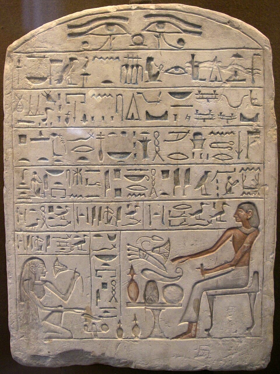 Ancient Egyptian offering formula