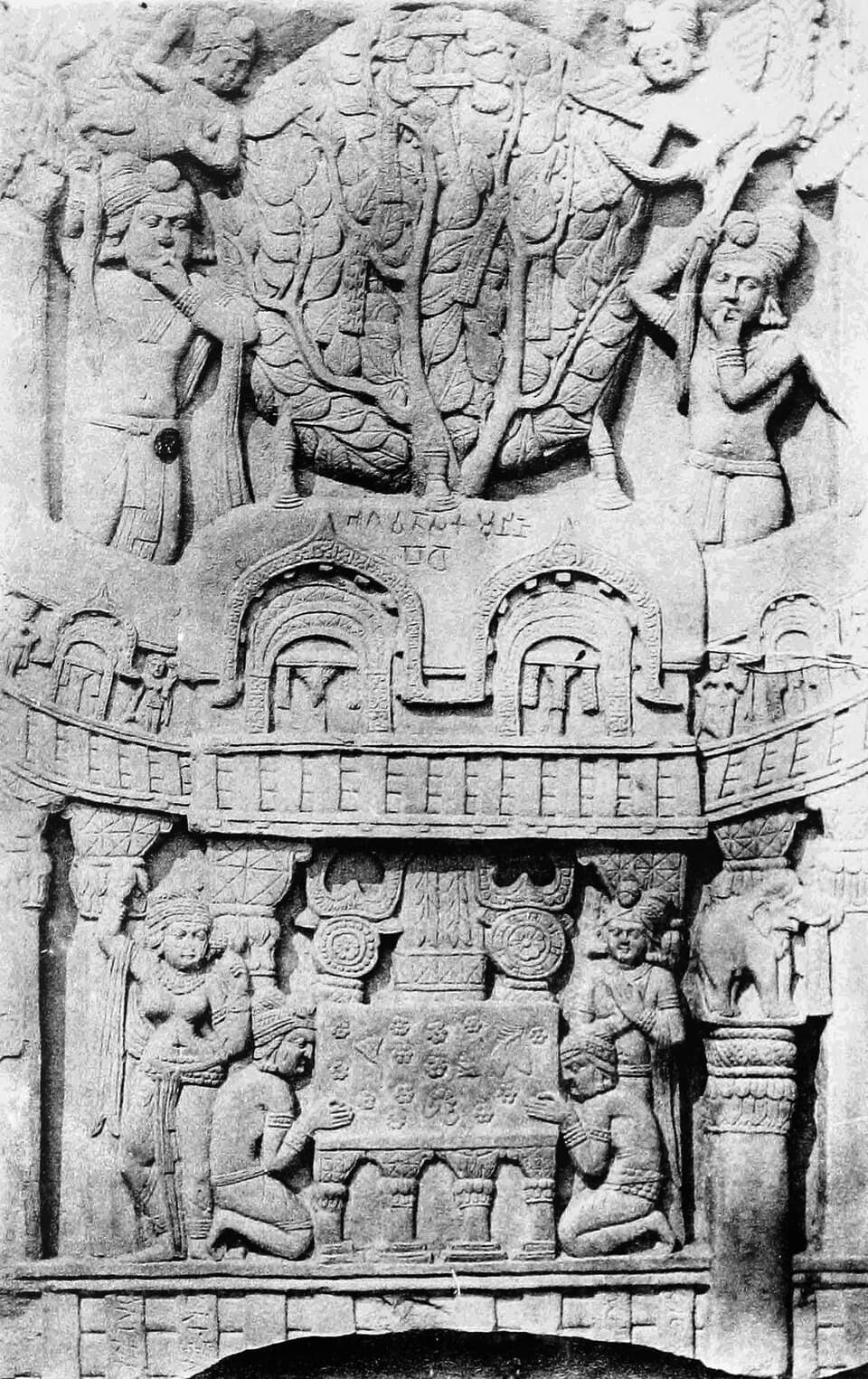 Bodhimaṇḍa