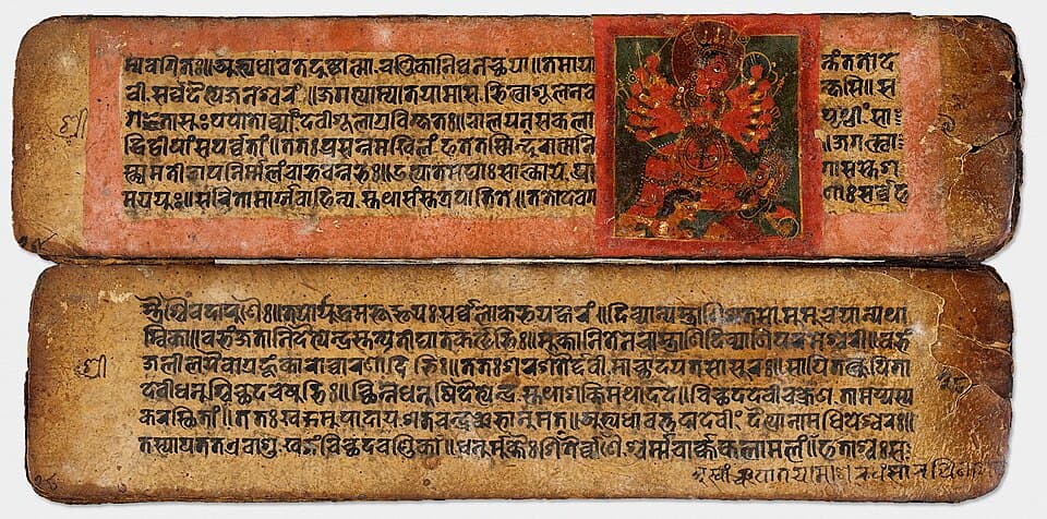 Devi Mahatmya