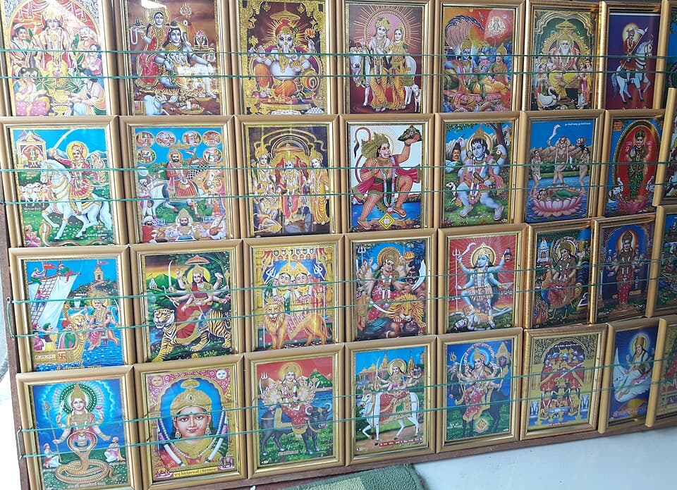 God in Hinduism